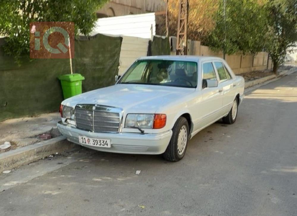 مرسيدس بنز S-Class